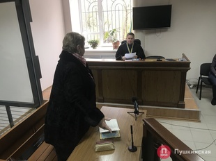 Адвокат экс-вице-мэра Одессы не пришел на заседание суда по «делу Виктории»