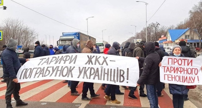 В Одесі зранку протестували проти нових тарифів на газ