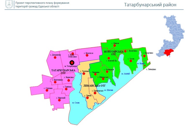 Жителі Тузлівської ОТГ виступають проти входу громади до майбутньої Жовтоярської  ОТГ