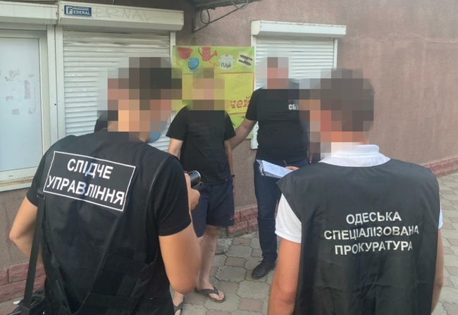 В Одесі на хабарі затримали начальника забезпечення охорони державної таємниці