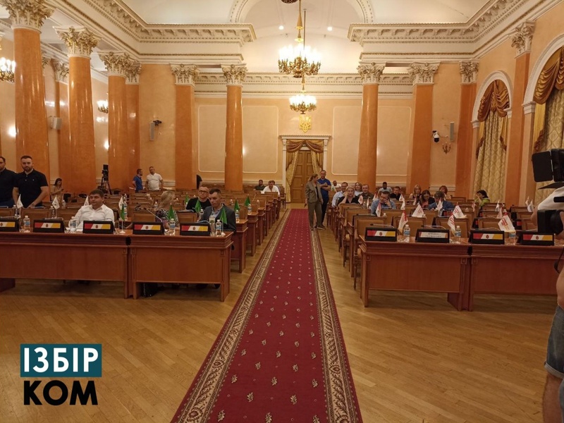 Частина депутатів міської ради пішла з сесії через онлайн голосування (оновлено)