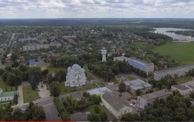 Скриншот відео