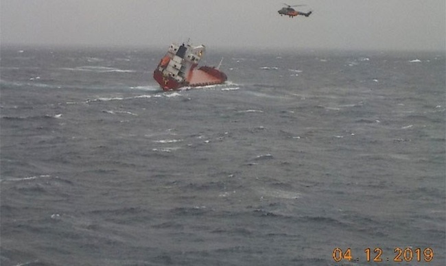 Экипаж спасли: в Эгейском море потерпело крушение судно одесского судовладельца