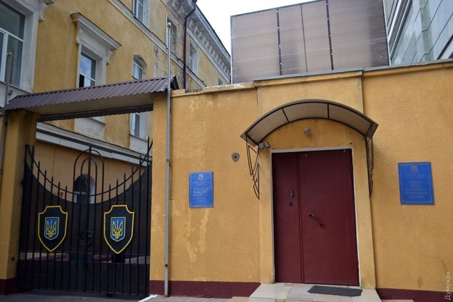 Одеський університет внутрішніх справ без аукціону обрав підрядника