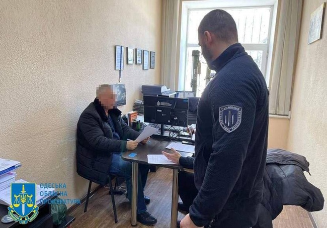 Фото: Одеська обласна прокуратура