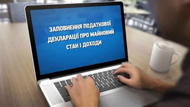 НАПК продлило сроки проверки декларации черноморского налоговика