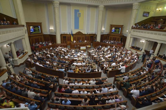 П'ять парламентських партій отримають майже півмільярда гривень