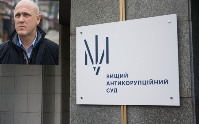 Частину застави за колишнього віцемера Одеси передадуть на підтримку ЗСУ