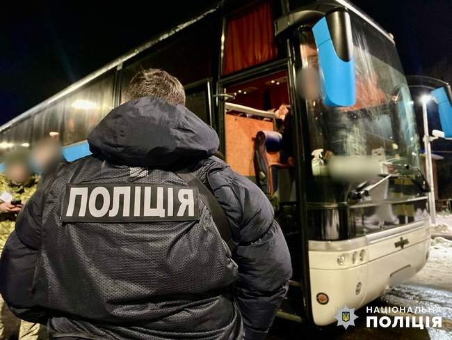 Фото: Нацполіція в Одеській області