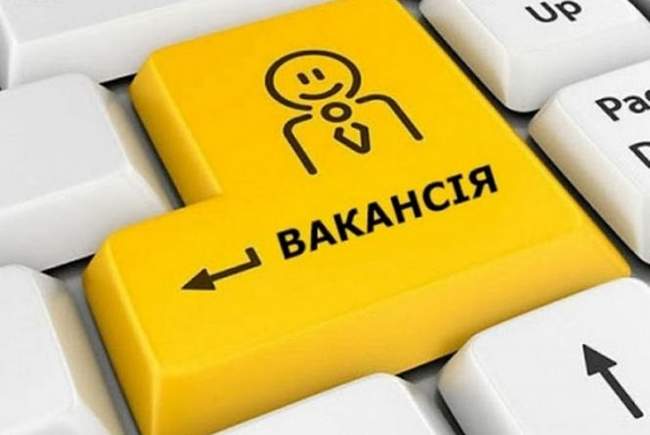 Лише третина одного відсотку української молоді бачить себе в науці