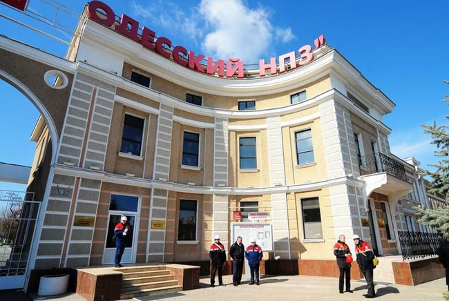 Фонд госимущества ищет руководителя для Одесского нефтеперерабатывающего завода
