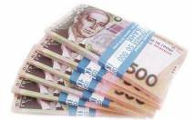 В финансовой деятельности Котовской мэрии обнаружены нарушения