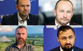 Верховній Раді запропонували замінити двох міністрів