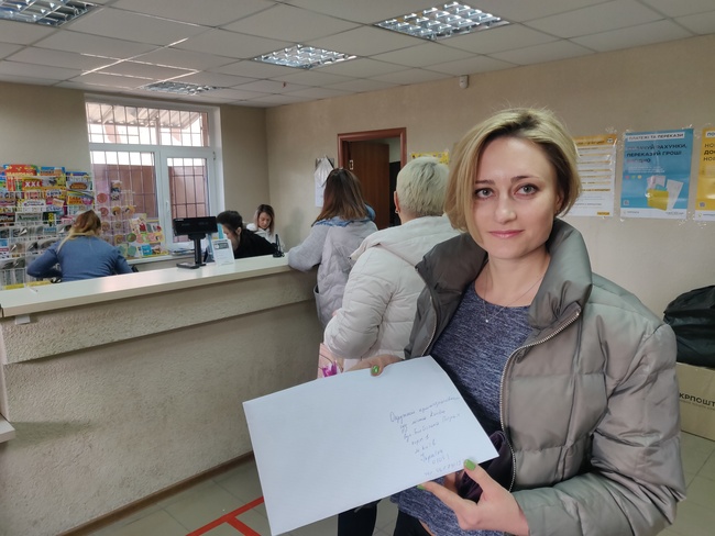 Громадський центр правосуддя оскаржує заборону переміщення до АР Крим у зв’язку з поширенням коронавірусу