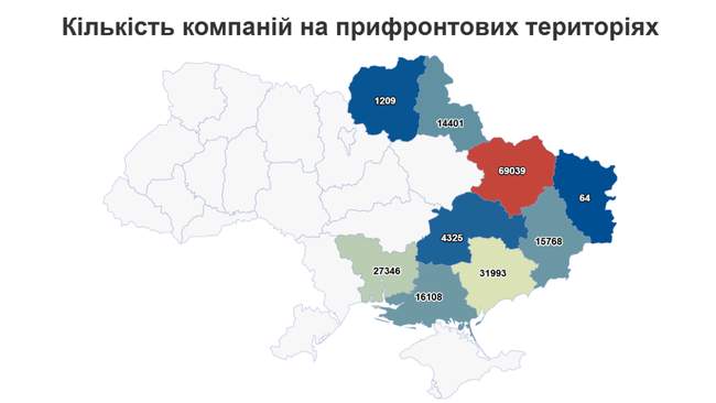 ФОТО: Опендатабот