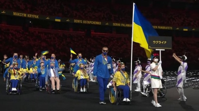 Українці на Паралімпіаді в Токіо вибороли 98 нагород