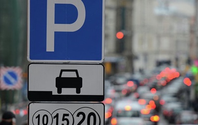 В центре Одессы планируют  установить плату за парковку в размере 15 гривень
