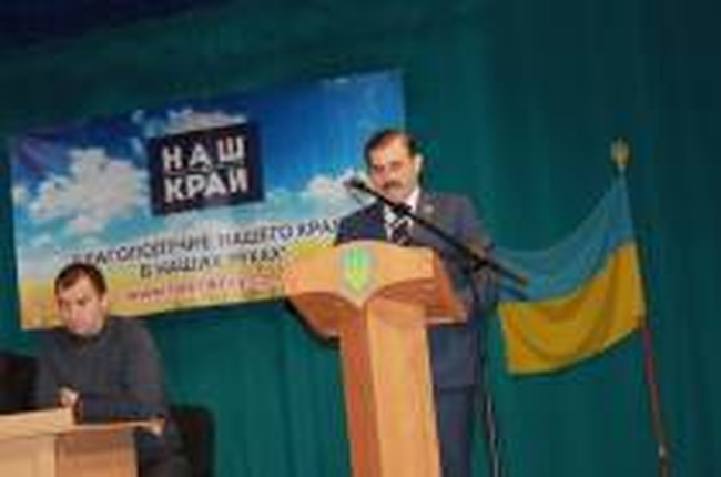 Партия, выступающая за культурную автономию 9 районов юга Одесской области, активно развивается