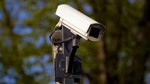 Mykolaiv State Bureau of Investigation plans to install video surveillance systems