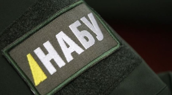 Новая экспертиза: НАБУ продолжает расследовать выплаты компенсаций нардепам-одесситам за жилье в Киеве