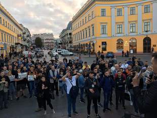 В Одессе выступили против подписания «формулы Штайнмайера»