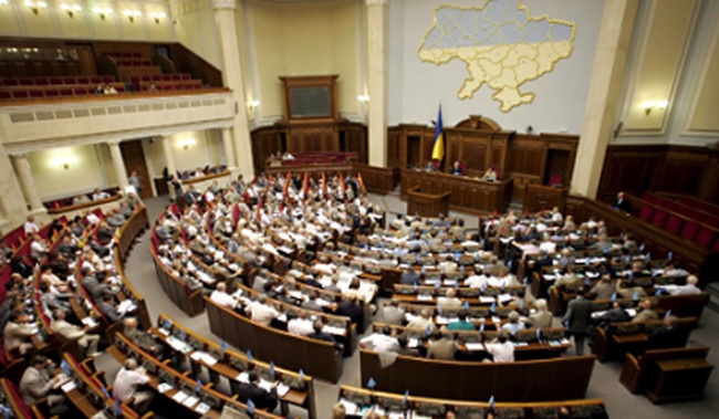 Нардепы-одесситы отказались голосовать за смету парламента