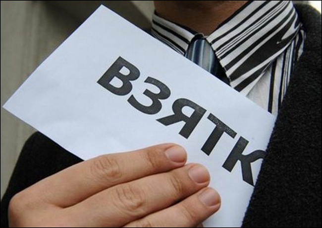 Дело подозреваемого во взяточничестве чиновника из Одесской области передали в суд