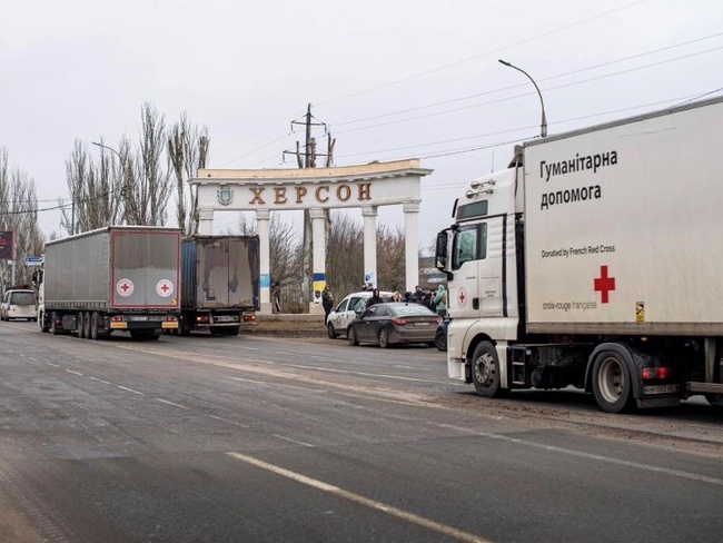 Фото: Червоний Хрест Україна
