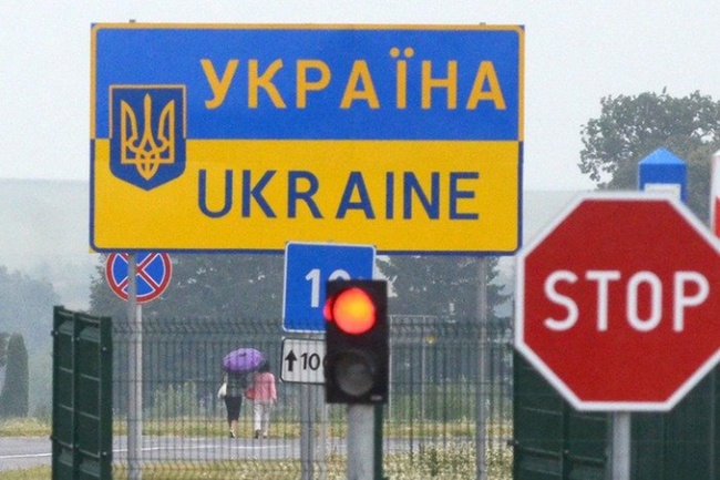 Відсьогодні для поїздок в Україну росіянам знадобляться візи