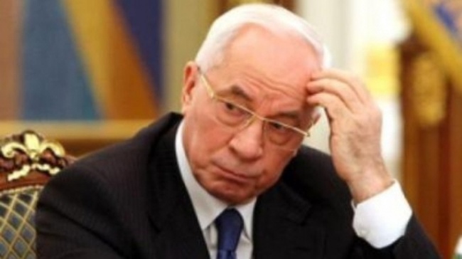 Суд разрешил заочно судить экс-премьер-министра Азарова