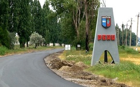 К окончанию каденции Ренийского городского совета его депутаты перестали подавать запросы