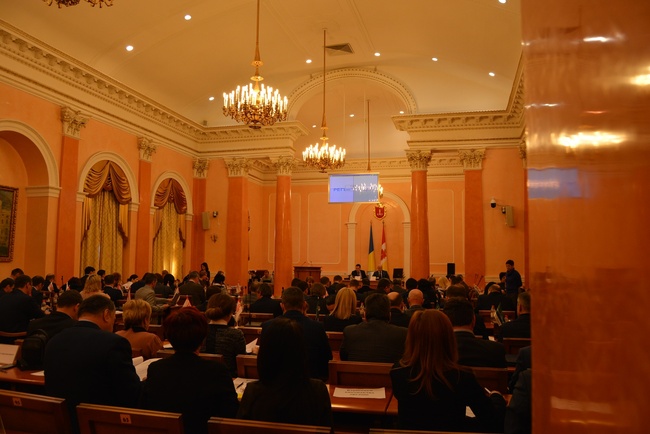 XXV Сессия Одесского городского совета