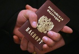 Кабмін погодив законопроект про кримінальну відповідальність за нав'язування російського громадянства