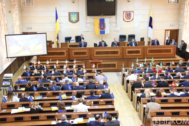 В Одеській облраді створили дві нові депутатські групи