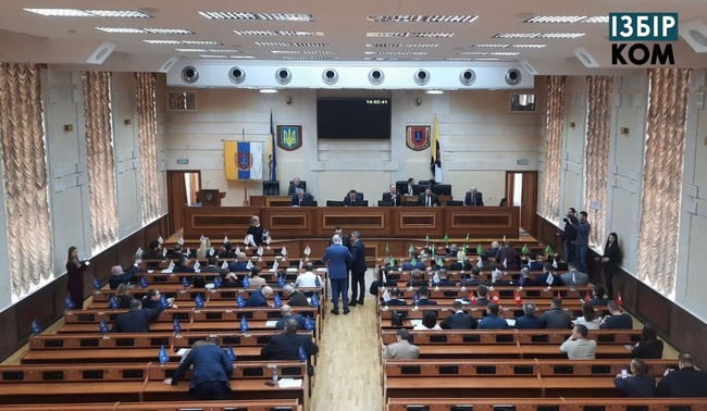 Позачергова сесія Одеської обласної ради