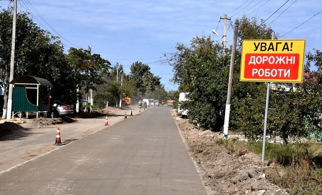 На ремонт 24 кілометрів дороги Ізмаїл-Кілія-Вилкове витратять ще пів мільярда