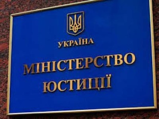 Одесская область серьезно отстает в децентрализации сферы регистрации прав и бизнеса