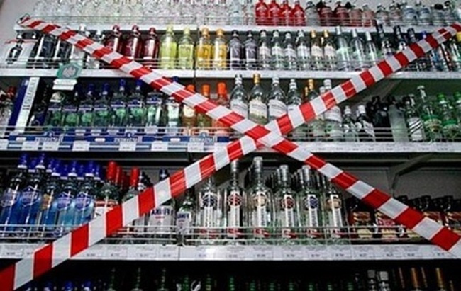 Руководство еще одного города в Одесской области запретило продажу алкоголя ночью