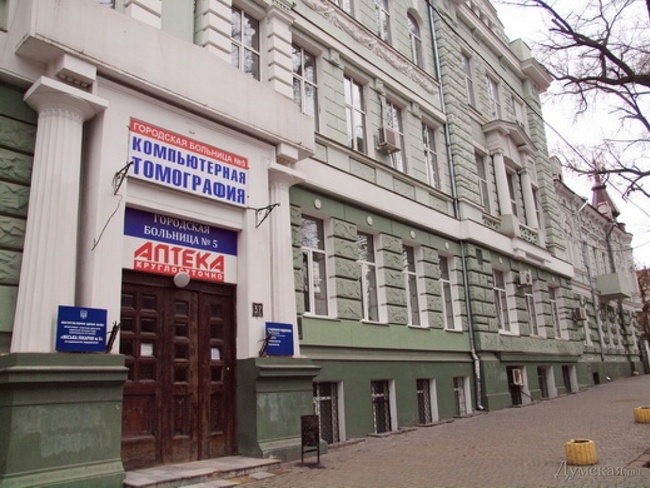 В Одесской мэрии объяснили, зачем объединяют две городские больницы