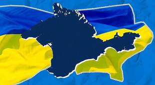 Ukraine proposes to establish Military Administration of the Autonomous Republic of Crimea