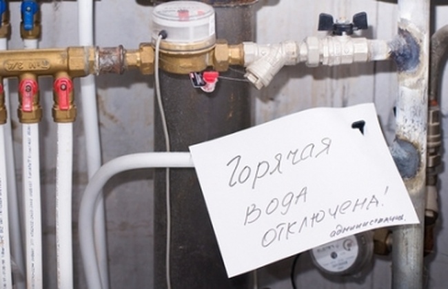 Одесситов хотят оставить без централизованного снабжения горячей водой