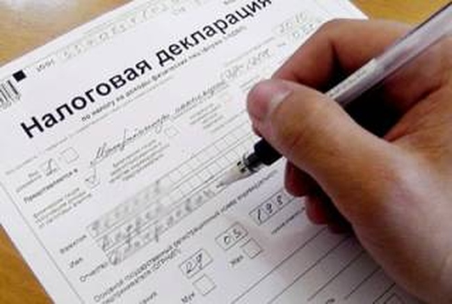 Депутата сельсовета в Одесской области оштрафовали за "забывчивость" при заполнении декларации