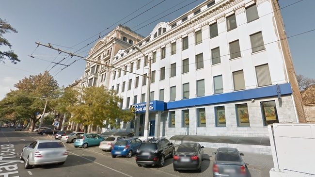 Державне бюро розслідувань отримає п'ятиповерхову будівлю в центрі Одеси