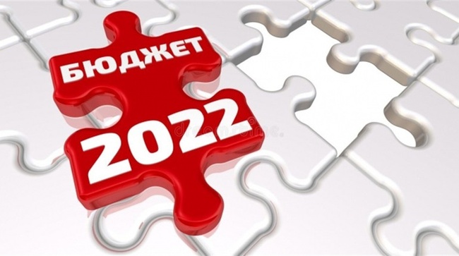 Завтра в Одесі обговорюватимуть бюджет на 2022 рік