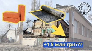 У Миколаєві знайшли "підводні камені" при будівництві ліцею