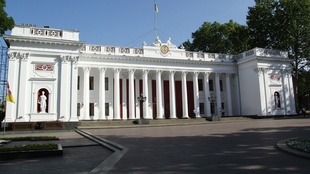 Одесская мэрия решила оформить землю под собственным зданием