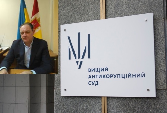 У "справі Галантерника" визначили заставу ексдиректору одеського комунального підприємства
