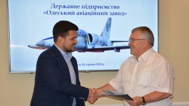 Одесский авиазавод будет строить самолеты вместе с чешской и американской компаниями