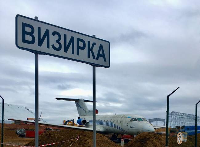 Будівництво пішохідного мосту у Визирці подорожчало майже вп'ятеро