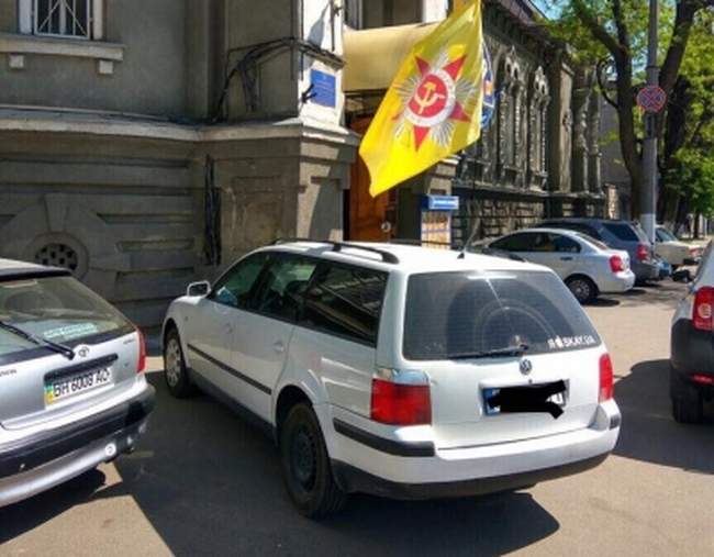 В Одессе задержали автомобилистов из-за флагов, нарушавших закон о декоммунизации 